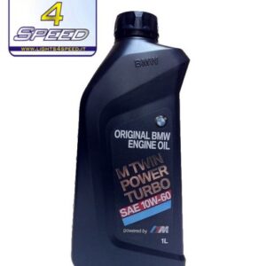 BMW - OLIO BMW M TWIN POWER TURBO 10W-60 SOSTITUTIVO OLIO CASTROL TWS